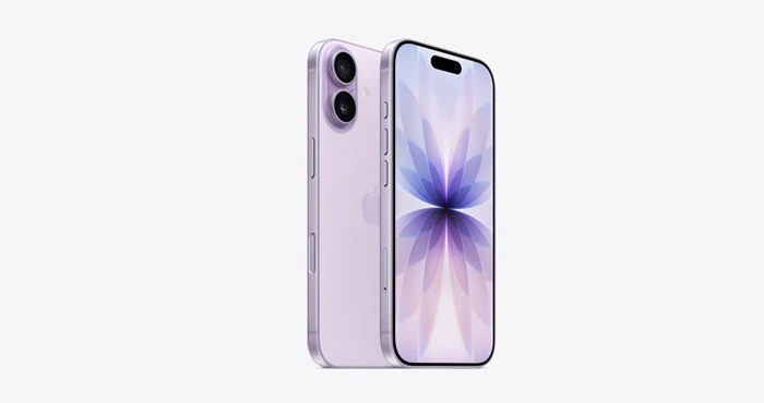 apple iphone 17 - ngobrol games