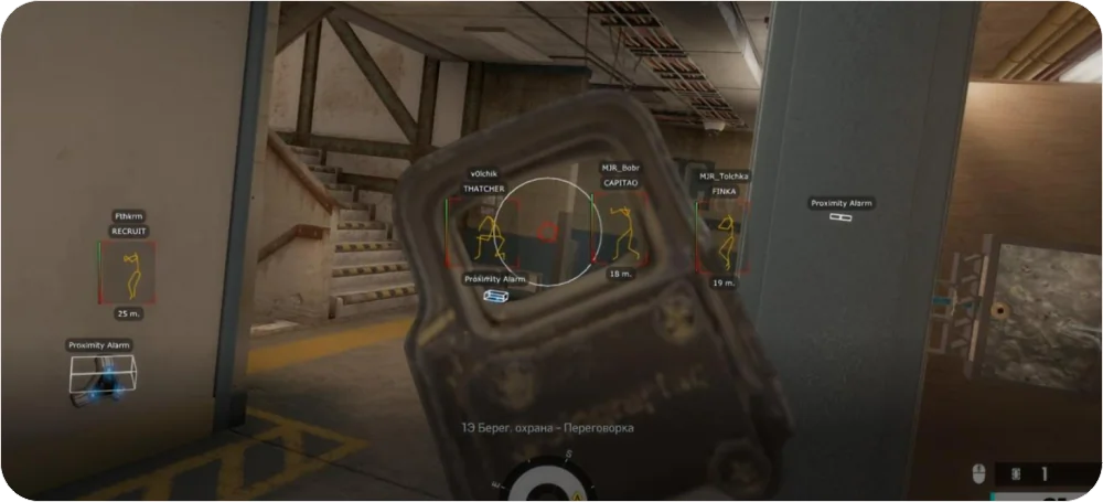 R6 Siege Gameplay with Undetected ESP and Radar Hacks